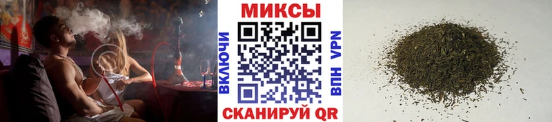 Бутират жидкий экстази Кашира