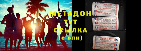 прущие крисы Остров