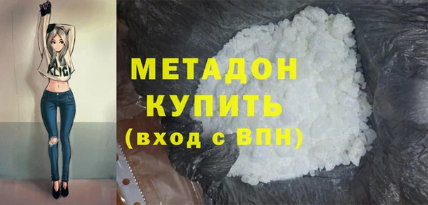 мет Осташков