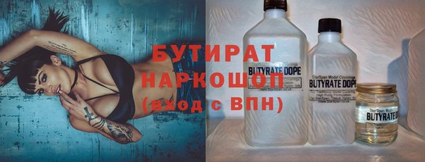 мет Осташков