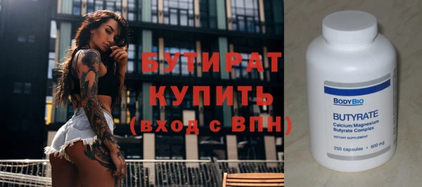 прущие крисы Остров