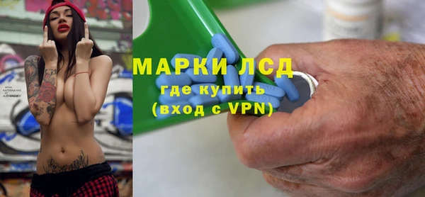 прущие крисы Остров