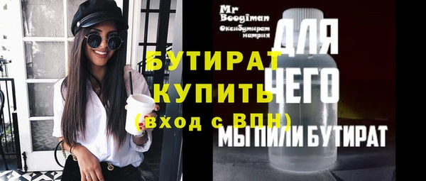 PSILOCYBIN Михайловск