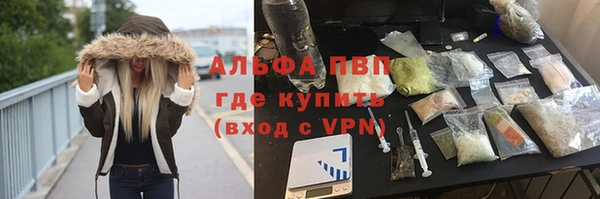 прущие крисы Остров