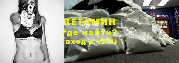 гашиш Осинники