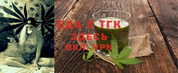 прущие крисы Остров