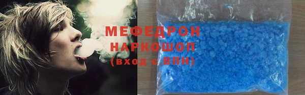 мет Осташков