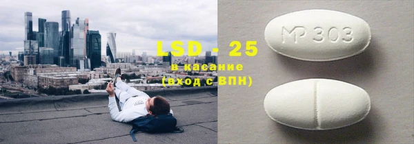СК Нязепетровск