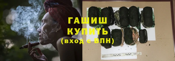 мет Осташков