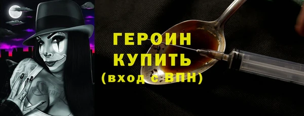 мет Осташков