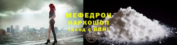 jwh Нягань
