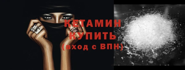 прущие крисы Остров