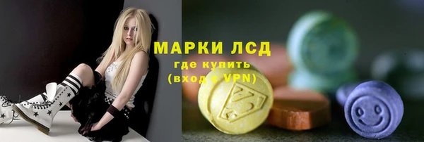 мет Осташков