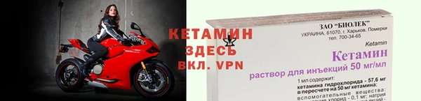 прущие крисы Остров