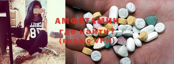 гашиш Осинники