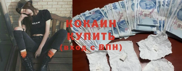 прущие крисы Остров