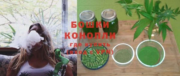прущие крисы Остров