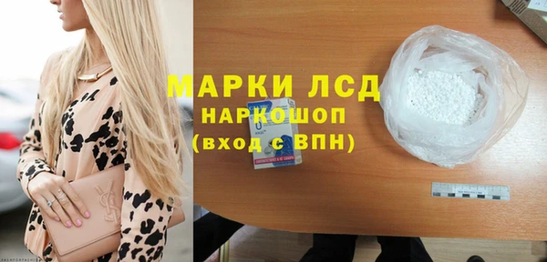 прущие крисы Остров