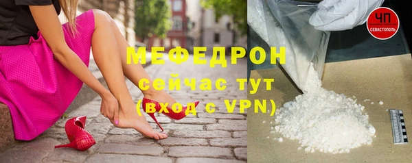 прущие крисы Остров