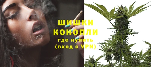 прущие крисы Остров