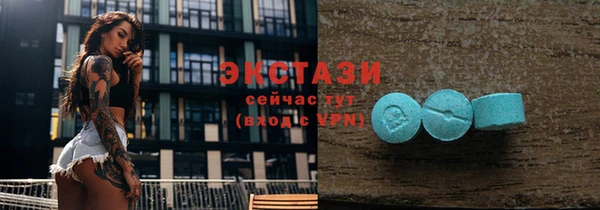 мет Осташков