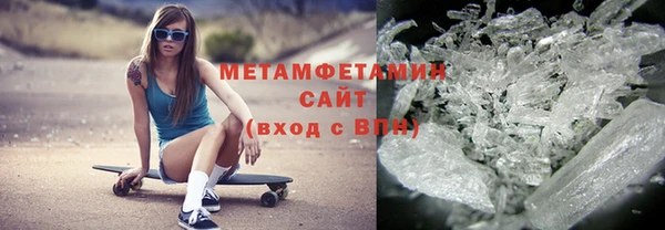 прущие крисы Остров