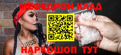 марки lsd Балашиха