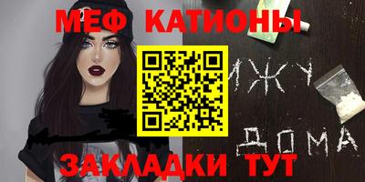 марки lsd Балашиха
