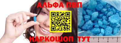 марки lsd Балашиха