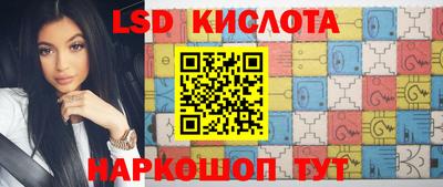 альфа пвп Балаково