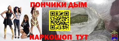 альфа пвп Балаково