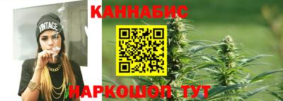 марки lsd Балашиха