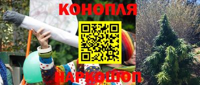 альфа пвп Балаково