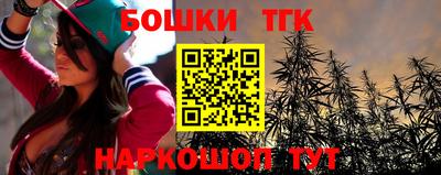 альфа пвп Балаково