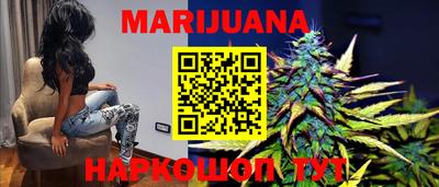 альфа пвп Балаково