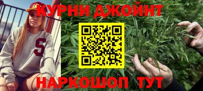 марки lsd Балашиха