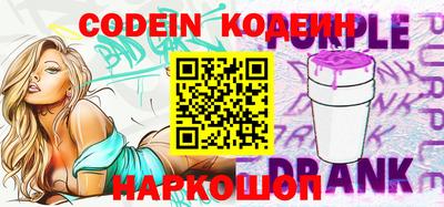 марки lsd Балашиха