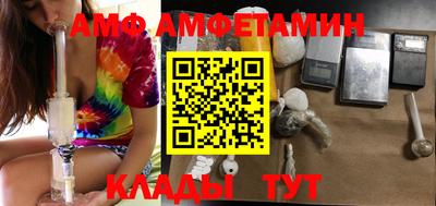 марки lsd Балашиха