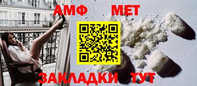 марки lsd Балашиха