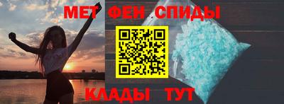 марки lsd Балашиха