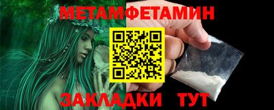 марки lsd Балашиха