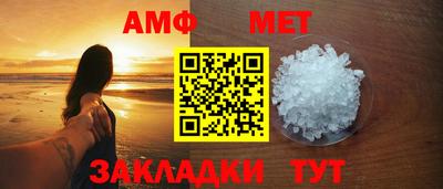 марки lsd Балашиха