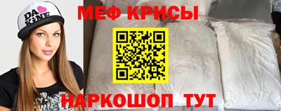 альфа пвп Балаково