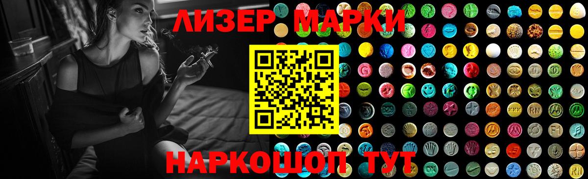 Кашира  Лсд 25 экстази кислота  Лсд 25 экстази кислота  Вход с VPN 