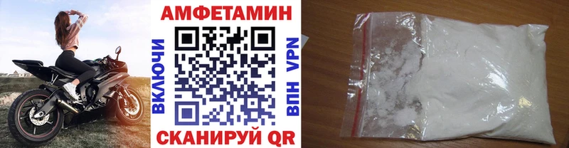 продажа наркотиков  Кашира  МЕТАМФЕТАМИН Декстрометамфетамин 99.9% 