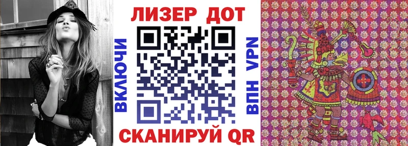 мориарти телеграм  Кашира  Марки 25I-NBOMe 1500мкг  kraken ссылки 